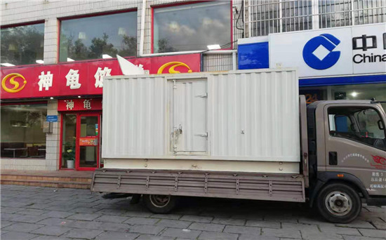 渔薪镇发电车出租