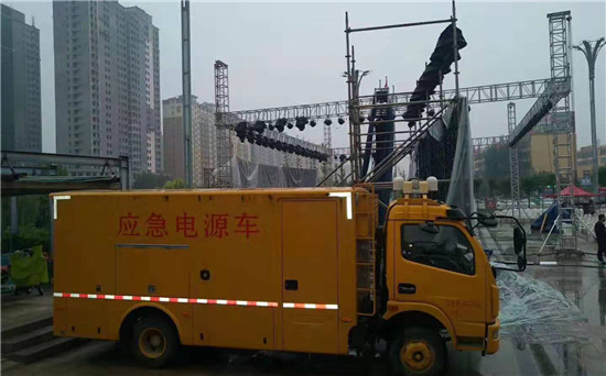 渔薪镇300KW发电机出租