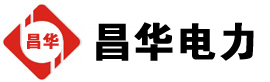 渔薪镇发电机出租,渔薪镇租赁发电机,渔薪镇发电车出租,渔薪镇发电机租赁公司-发电机出租租赁公司